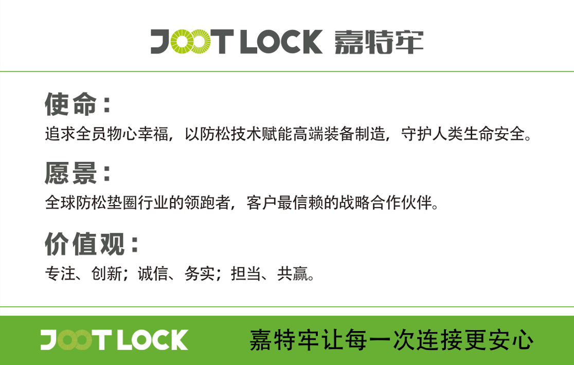微信图片_20261019095507_147_569.png